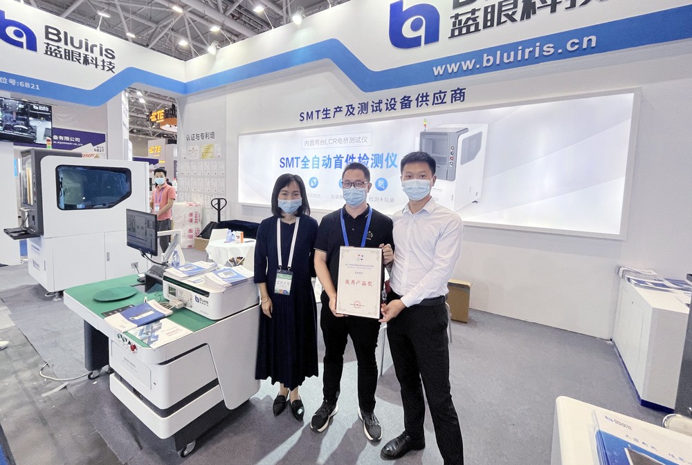 1669275688114159.jpg 微信圖片_20221124153909-壓縮.jpg